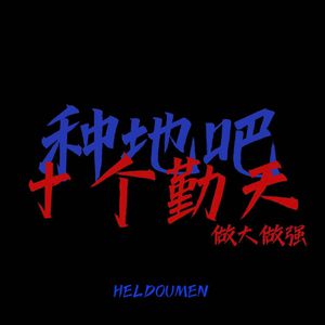 中国美女牲交视频
