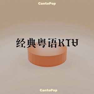 中国美女牲交视频
