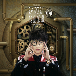 中国美女牲交视频
