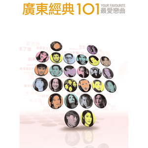 中国美女牲交视频
