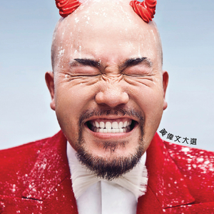 中国美女牲交视频
