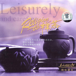 中国美女牲交视频
